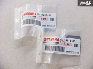 新品 未使用 在庫有 YAMAHA ヤマハ純正 リードのみ 2枚 3KJ-13613-00 即納 棚