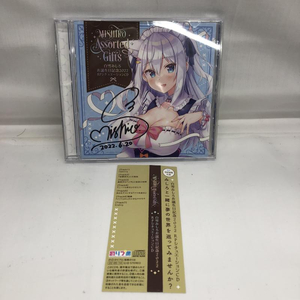 【中古】のりプロ サイン入り 白雪みしろ お誕生日記念2022 PRシチュエーションCD 開封品 佃煮のりお