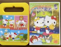 サンリオアニメHello Kitty りんごの森のファンタジー DVD2本セット