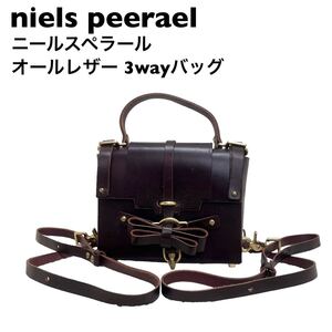 noels peerael 　3wayバッグ　リュック　ショルダー　ハンド