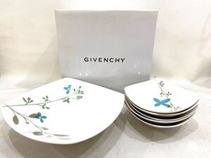 R4K737◆ ジバンシイ GIVENCHY パーティーボウルセット フローラ 花柄 大皿 1枚 小皿 5枚 合計6枚セット