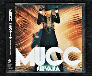 ∇ ムック MUCC アニメ 妖狐×僕SS 主題歌 初回盤 JACK IN THE BOX 2011ライブ映像 DVD付 2枚組 マキシ CD/ニルヴァーナ NIRVANA/犬ボク