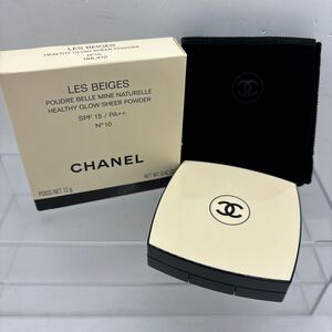 ファンデーション CHANEL シャネル LES BEIGES 2312103