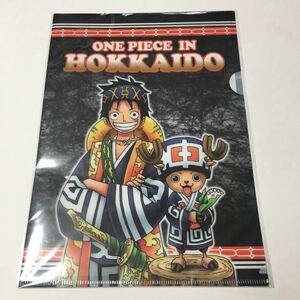 ワンピース 北海道限定クリアファイル アイヌ