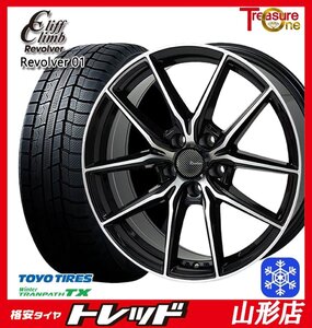 山形店 新品 タイヤアルミ4本セット クリフクライム リボルバー01 1870 5H120 +40 B/P TOYO ウィンタートランパスTX 225/60R18 2023-24年