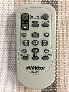 新品電池付属★送料無料★Victor★ビクター★純正★ビデオカメラ★Everio用リモコン★RM-V751★中古★動作品★返金保証あり★