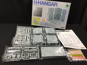 wave H-HANGAR　Hハンガー　グレー　ロボットプラモのディスプレイに!! 未組立　保管品　TH10.076