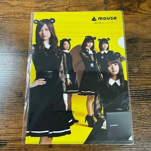 新品未開封 乃木坂46 白石麻衣 齋藤飛鳥 西野七瀬 生田絵梨花 生駒里奈 クリアファイル 