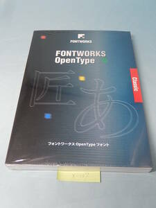 X137#中古フォントワークス OpenTypeフォント セザンヌPro-M for Macintosh版 fontworks