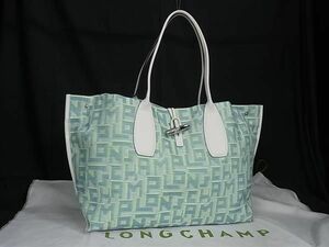 ■新品■未使用■ LONGCHAMP ロンシャン ロゾ キャンバス×レザー トート ショルダーバッグ 肩掛け レディース ライトブルー系 AV7324