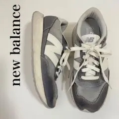 new balance ニューバランス　237 ロゴ入　ローカット　スニーカー