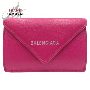 BALENCIAGA バレンシアガ ペーパー ピンク シルバー金具 レザー 391446 5550 三つ折り財布 コンパクトウォレット レディース 406094