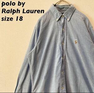 90s ポロバイラルフローレン　長袖シャツ　ボタンダウン　カラーポニー　男女兼用　ユニセックス　polo by Ralph Lauren 無地　プレーン