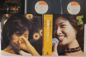 2discs LP 山口百恵 百恵・オン・ステージ 38AH1167 CBS SONY /00500