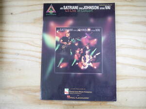 Steve Vai Joe Satriani Eric Johnson G3-Live in Concert 楽譜 バンドスコア Guitar Recorded Versions