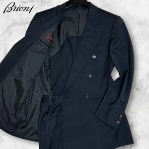 定価70万超!!!世界最高峰!!!ブリオーニ Brioni セットアップ ダブル スーツ テーラードジャケット ビジネス ネイビー 高級紳士服 48 L位