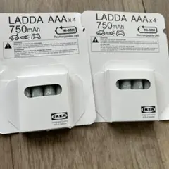 未開封IKEA ラッダ充電式電池 AAA （単 4形）750mAh2セット