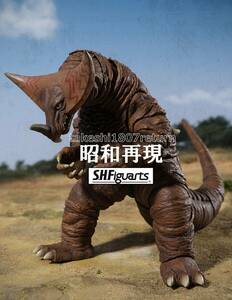 S.H.Figuarts　古代怪獣　ゴモラ　初代　昭和再現