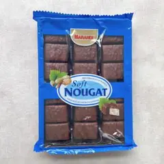 marandi 【日本未販売】Soft NOUGAT Chocolate