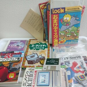 ログイン Login フロッピーディスク　ソフトウェア　ユーティリティコレクション　体験版　ジャンク　605