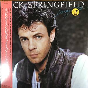 m301 見本盤 LPレコード【RICK SPRINGFIELD/Living In Oz】リック・スプリングフィールド/リビング・イン・OZ 極上盤 帯付