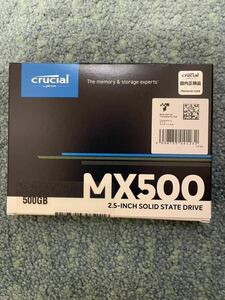 国内正規品　新品未開封☆　Crucial 500GB SSD MX500 CT500MX500SSD1/JP　☆送料無料