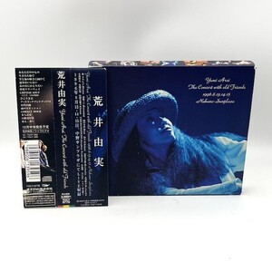 松任谷由実 / Yumi Arai The Concert with old Friends 荒井由実 1996年 LIVE収録【良品/CD】 #1350