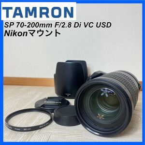 TAMRON SP 70-200mm F/2.8 Di VC USD NIKON ニコン タムロン カメラ レンズ