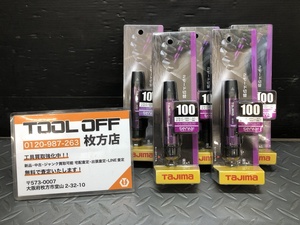 014〇未使用品・即決価格〇タジマ TAJIMA センタLEDハンドライトK101 LE-K101 5コセット