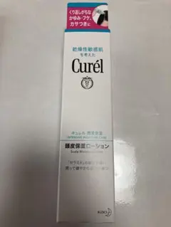 花王 キュレル 乾燥性敏感肌を考えた 頭皮 保湿ローション 120ml 1個