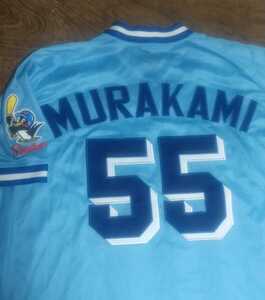 値下げ交渉 2019年 東京ヤクルトスワローズ 1990-1998年型 復刻 ビジター 村上 検) YAKULT SWALLOWS MVP 村神様 3冠王 56本 WBC 侍ジャパン