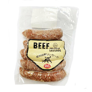 ハラール牛肉加熱ソーセージ HALAL BEEF SAUSAGE 500 GR(PRE-COOKED)　Du Bom