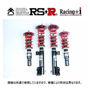 RS★R レーシングi 車高調 レクサス IS-F USE20