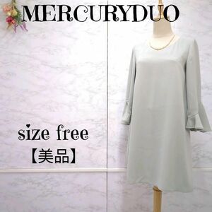 【美品】 MERCURYDUO　マーキュリーデュ　オフレアスリーブ　Aライン　ワンピース　ひざ丈　グレー　free レディース　裏地あり