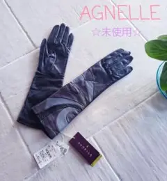 ☆未使用☆　AGNELLE　【高級】　ロング グローブ　羊革　レザー手袋