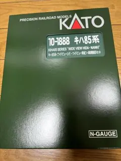 KATO [10-1888] キハ85系ワイドビューひだWV南紀4両増結Bセット