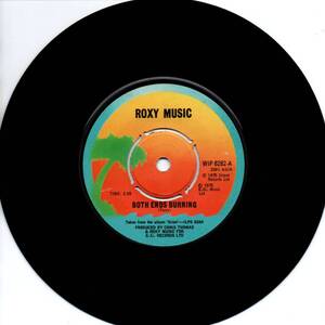 Roxy Music 「Both Ends Burning/ For Your Pleasure」英国盤EPレコード