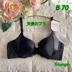 Triumph 天使のブラ スリムライン♡B70半額 ❣️ブラックレース素敵⋈゜