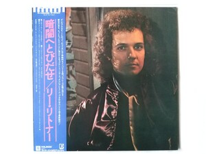 [LPレコード]　リー・リトナー/暗闇へとびだせ　（中古）　1枚