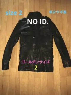 【希少！】NO ID. ノーアイディー ヤギ革 シングルレザージャケット