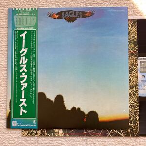 ほぼ新品 NM◆緑帯付き◆LP◆Eagles（イーグルス）「Eagles(イーグルス・ファースト)」◆1981年 P-6556Y◆ROCK Don Henley Glenn Frey