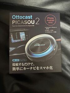 Ottocast PICASOU2 オットキャスト　ピカソウ2 