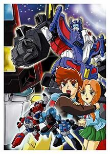 【中古】 戦え!超ロボット生命体 トランスフォーマーV DVD-SET1