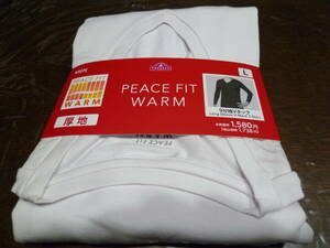 [即決]イオン トップバリュ PEACE FIT WARM 9分袖Vネック 厚地 Lサイズ ホワイト ☆新品・未使用★