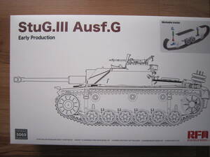 未組立 RFM ライフィールドモデル 1/35 Ⅲ号突撃砲戦車 G型 初期型 Workable tracks StuG Ⅲ Ausf.G RFM5069