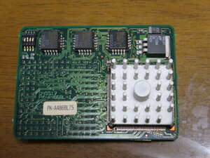 [送料込み]IO DATA　PK-A486BL75　386DX機用CPUアクセラレータ 