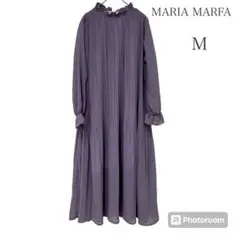 ❤︎美品❤︎ MARIA MARFA マリアマーファ　ロングワンピース　シフォン