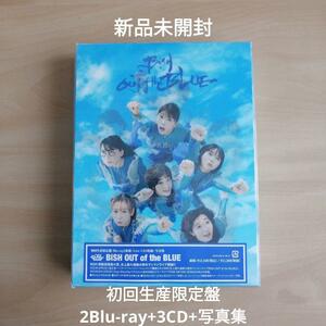 新品未開封★BiSH OUT of the BLUE(初回生産限定盤) 【Blu-ray Disc2枚組+CD3枚組】 【送料無料】