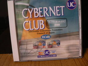 送料最安 \140　CDU01：CYBERNET CLUB 体験版 for Windows95　UC、MasterCard & UC,VISA　サイバーネット・クラブ