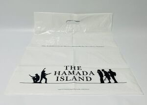 【貴重】☆☆ 浜田省吾 浜田島グッズ「THE HAMADA ISLAND ビニールバッグ」 ☆☆ ■ 即決 ■ HTA2